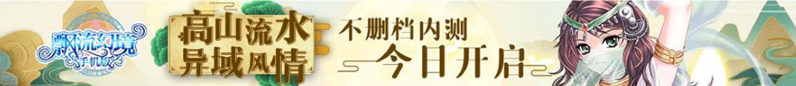 指數決策交易站